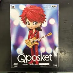 hide Qposket vol.2