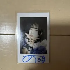 V系☆NEVERLAND【涼太】落書き☆チェキ☆ Monopicture【3】 - メルカリ
