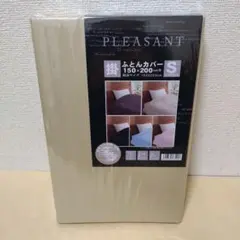 Item thumbnail for item 05dbbd16-fe86-409a-a80a-28a41ad3038e