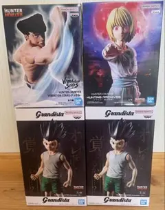 新作プライズフィギュアHUNTER×HUNTER ナルト ヒロアカ 4体セット