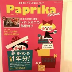 Item thumbnail for item 08625d72-8a08-46a8-b9a1-f581953feb23