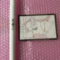 2026年最新】お楽しみくじ ポスターの人気アイテム - メルカリ