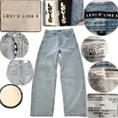 Item thumbnail for item 71b5b28a-7298-4e5d-99c0-90e509094be8