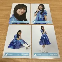 こたろー様 リクエスト 4点 まとめ商品