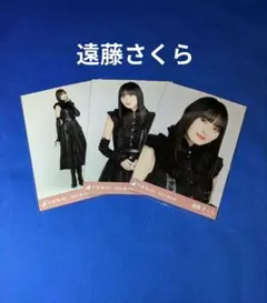 乃木坂46遠藤さくら スペシャル衣装45 コンプ