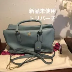 未使用品ADMJダークブルートートバッグサフィアーノレザー人気モデルたいへん綺麗 未使用品ADMJダークブルートートバッグサフィアーノレザー人気モデル