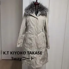 2026年最新】K.T KIYOKO TAKASE 毛皮・ファーコートの人気アイテム