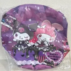 クロミ♡マイメロディ♡ バースデーパーティー　大きなラウンド収納バスケット