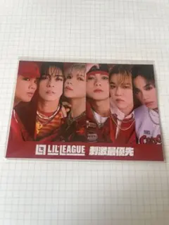 LIL' LEAGUE 限定グループフォトポストカード