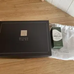 NオーガニックVie トライアルキット&バスミルク