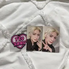 ATEEZオンラインFCくじ　ヨサン