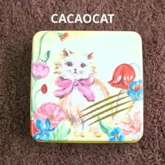 Item thumbnail for item ef9bb438-3013-4838-9f68-8fd8e24f1697