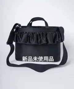 2026年最新】セツコサジテールの人気アイテム - メルカリ