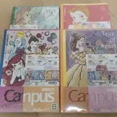Campus ディズニープリンセス ノート 5冊セット