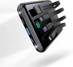 ２個セット モバイルバッテリー 軽量 小型 15000mAh iPhone