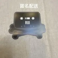 JIL EL6 FUGAKU 缶バッジ 第5弾 サイン入り - メルカリ