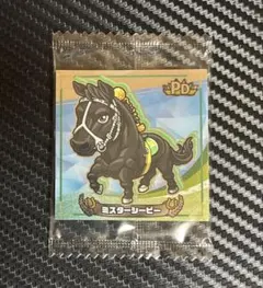 サラブ烈闘 ミスターシービー PDR パドックレア vol.2 キラコレのサムネイル