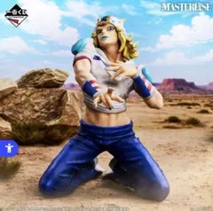 ジョジョ DX コレクション vol.4 ジョニィ・ジョースター フィギュア
