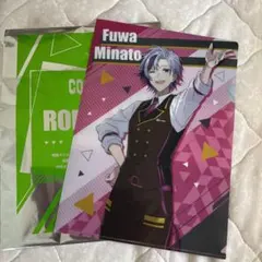 ココス×にじさんじ　クリアファイル　不破湊　セット