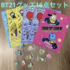 くら寿司✖️BT21 コラボグッズ16点