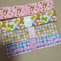 Item thumbnail for item 1161bef6-a1e7-4b1f-8332-fe64d7a0a049