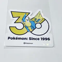 ポケモン メガフェス 韓国 30周年 ランダム ステッカー ライボルトのサムネイル