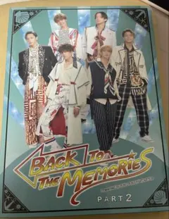 ミュージシャン BACK TO THE MEMORIES PART2 Blu-ray 2025年最新】back to the memories blu-rayの人気アイテム