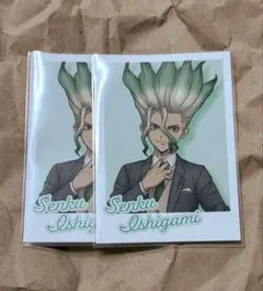 Dr.STONE ドクスト オンザページ 式場コラボ フォトカード 千空
