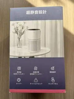 2026年最新】未使用 空気清浄機の人気アイテム - メルカリ