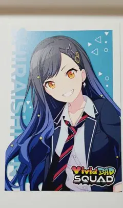 プロセカ　ポスカ　プロフ風　アニメイト特典　白石　杏