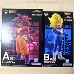 一番くじ ドラゴンボール VSオムニバスCROSS A賞 孫悟空 B賞ベジータ