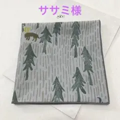ササミ様＊ハンドメイド＊ミナペルホネン　ハンカチ＊one dayグレー