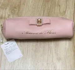 メゾンドフルール　パールビジュー 合成リボンロングポーチ　サーモンピンク