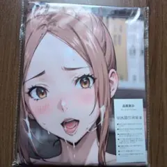 三好タペストリー