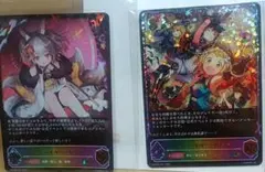 2026年最新】ニューイヤー セッカの人気アイテム - メルカリ