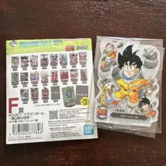一番くじ ドラゴンボール 40周年 〜其之一〜　F賞 アクレクト　F-7