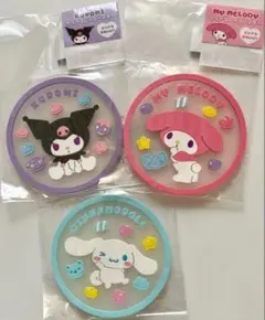 サンリオ　クリアラバーコースターセット（クロミ、マイメロ、シナモ）