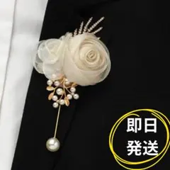 Item thumbnail for item f30d7ff3-ad5b-4541-88a6-1ac72829082d