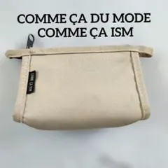 ポーチCOMME ÇA DU MODE / COMME ÇA ISMベージュ