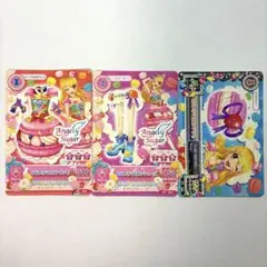 アイカツカード エンジェリーシュガー なないろマカロンコーデ 星宮いちご