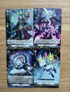2026年最新】ヴェイズルーグ srの人気アイテム - メルカリ