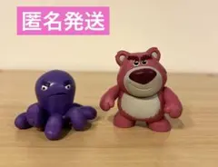 ディズニー トイストーリー3 ギフトパック ストレッチ ロッツォ 2体セット