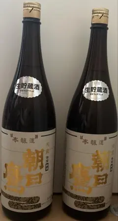 2026年最新】朝日鷹 高木酒造の人気アイテム - メルカリ