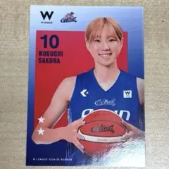 野口さくら 2025-26シーズン トレーディングカード