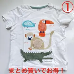 ①OBAIBI 半袖Tシャツのサムネイル