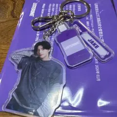 ENHYPEN リステリン　ジェイク