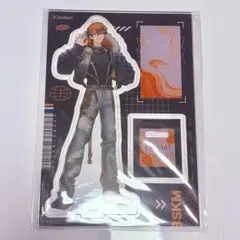 北見遊征　3SKM iCouleur アイクルール アクリルスタンド　アクスタ