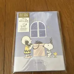 PEANUTS スヌーピー ダイアリー
