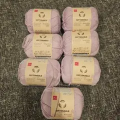 COTTONABLE 毛糸 薄紫 6個セット 2351