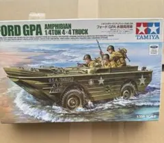 本日特価TAMIYA 1/35 Ford GPA 水陸両用車 プラモデルのサムネイル